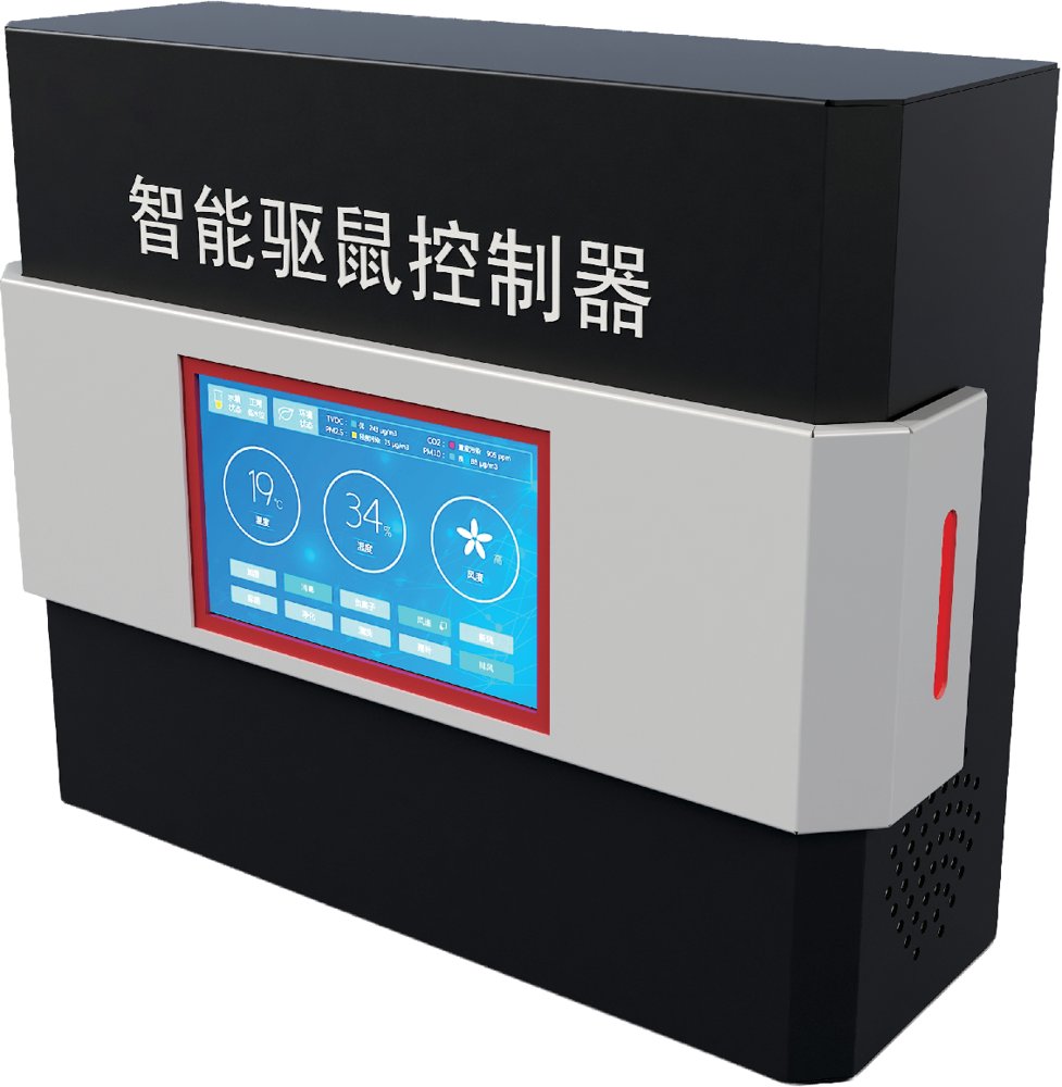 智能驱鼠控制器